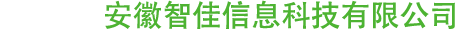 沈陽(yáng)網(wǎng)站建設(shè)-沈陽(yáng)網(wǎng)站制作-沈陽(yáng)小程序-沈陽(yáng)高端網(wǎng)站建設(shè)